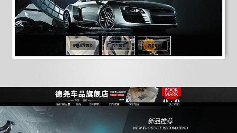 选择保养套餐时，性价比是一个重要考量因素。以下是一些提高性价比的建议：