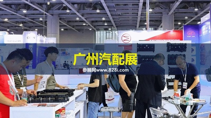 在选购刹车片时，首先要了解刹车片的规格型号。以下是一些常见的刹车片规格型号：