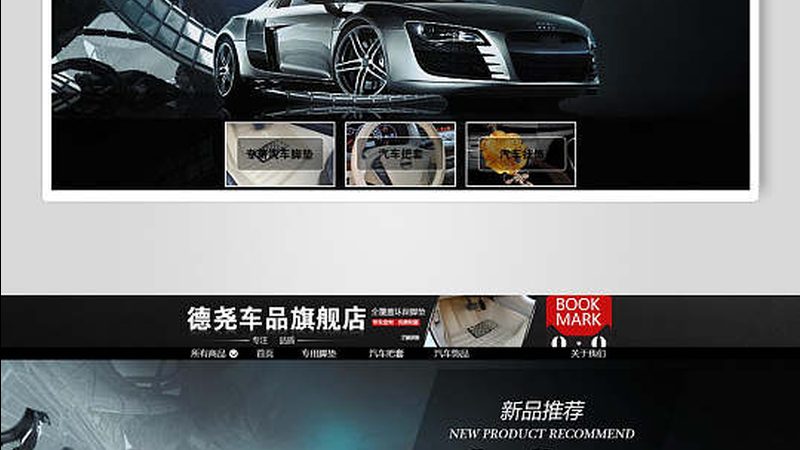 成都汽配城轮胎型号规格怎么认