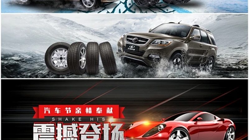 汽车配件定制流程：从需求分析到产品交付