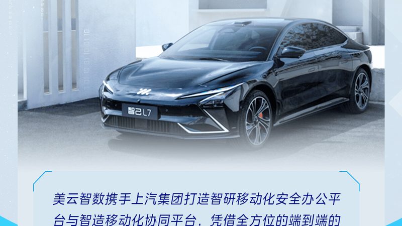 汽配加盟店代理，如何把握条件与要求？**