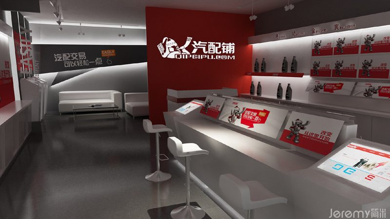 汽车清洗用品批发供应商