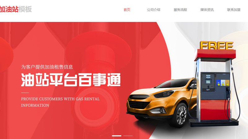 行业现状：品质与价格的双重考量