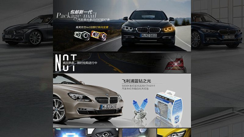 加工中心主轴轴承，如何选择最合适的型号？**