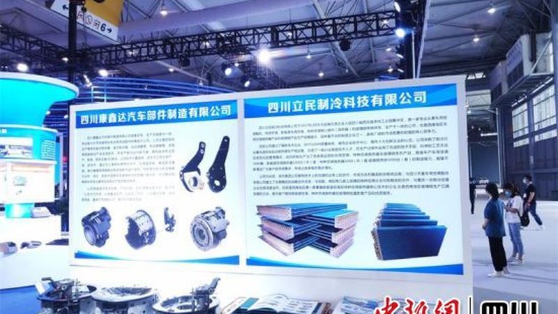 重型卡车减震器：气囊式与弹簧式，谁更胜一筹？**
